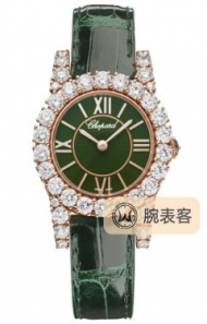 萧邦L’HEURE DU DIAMANT13A377-5008