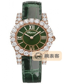 萧邦L’HEURE DU DIAMANT13A377-5008