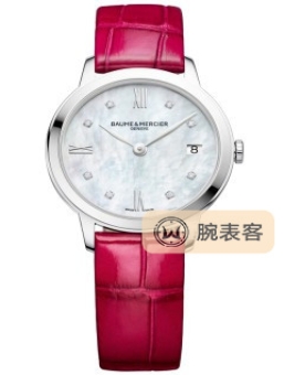 名士表CLASSIMA LADY10325