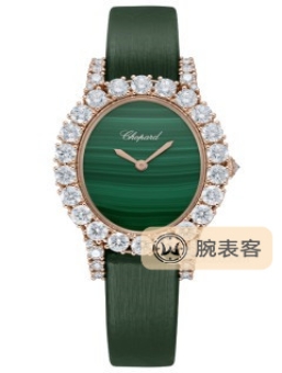 萧邦L’HEURE DU DIAMANT139384-5011