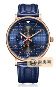 罗西尼锐冠运动5775G05B
