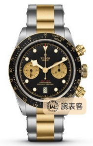 帝舵碧湾M79363N-0001