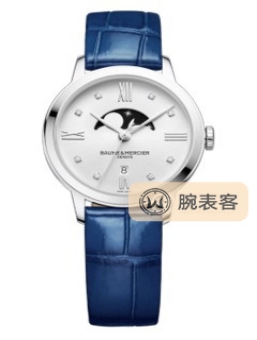 名士表CLASSIMA LADY10329