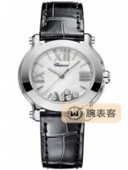 萧邦HAPPY DIAMONDS278509-3004