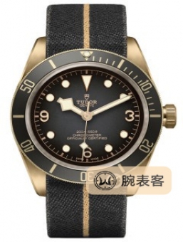 帝舵碧湾M79250BA-0002