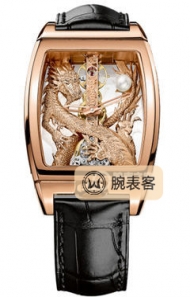 昆仑表金桥系列113.265.550001 GD55R