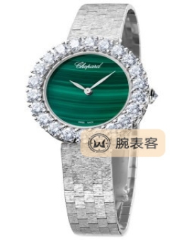 萧邦L’HEURE DU DIAMANT10A378-1001