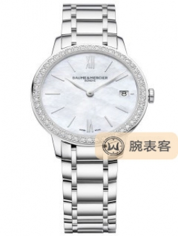 名士表CLASSIMA LADY10478