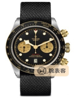 帝舵碧湾M79363N-0003