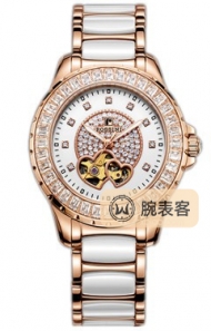 罗西尼典美时尚6620G01B