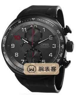 豪利时运动01 774 7611 7784-Set