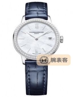 名士表CLASSIMA LADY10544