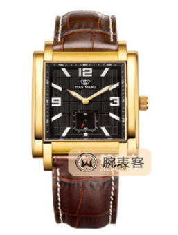 天王雅仕 GS3620G