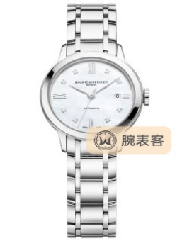 名士表CLASSIMA LADY10493