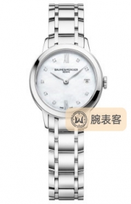 名士表CLASSIMA LADY10490