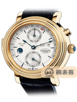 帕玛强尼GRAND COMPLICATIONPF010173.01