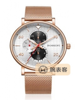 罗西尼锐冠运动5775G01D