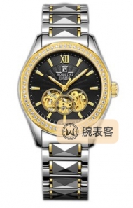 罗西尼雅尊商务5443T04F
