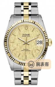 帝舵王子与公主系列M74033-0013