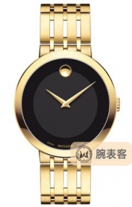 摩凡陀爱莎0607059W