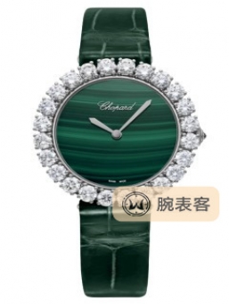 萧邦L’HEURE DU DIAMANT13A419-1001