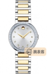 摩凡陀赛蕾娜0606794