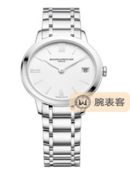 名士表CLASSIMA LADY10335