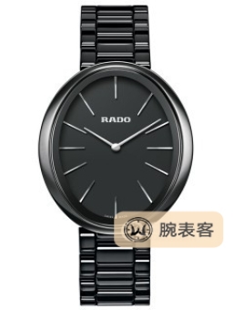 雷达依莎R53093152