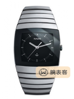 雷达银钻629.0875.3.018