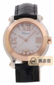 萧邦HAPPY DIAMONDS278509-6001