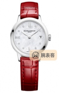 名士表CLASSIMA LADY10543