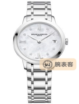 名士表CLASSIMA LADY10326