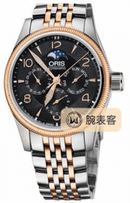 豪利时航空01 581 7627 4364-07 8 20 78