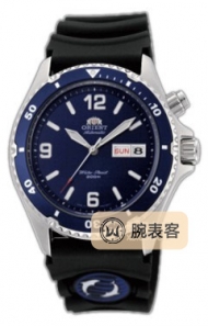东方双狮专业潜水员EM65005D